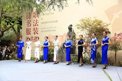 “灵韵淳风”姚德淳家训书法作品展在杜甫草堂开展——国内文化艺术交流活动策划方案